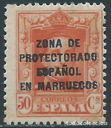 Briefmarken: Marruecos Sueltos 1923 Edifil 88 ** Mnh Peque&ntilde;a Mancha del Tiempo