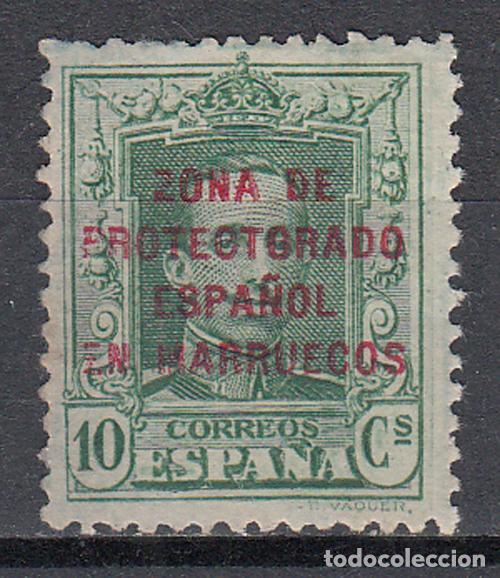 Briefmarken: Marruecos Sueltos 1923 Edifil 83 (*)