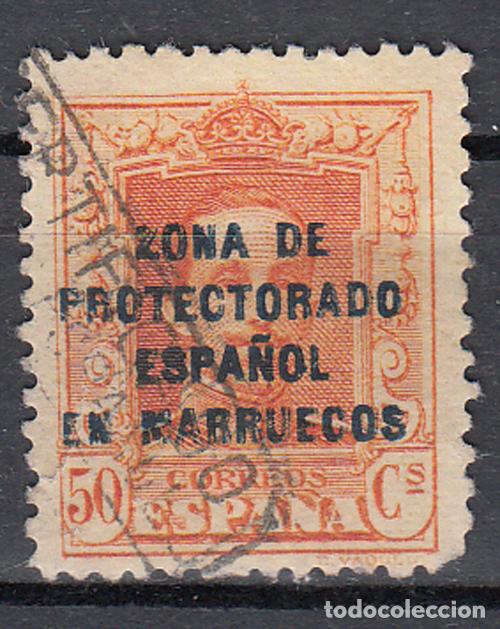 Briefmarken: Marruecos Sueltos 1923 Edifil 88 usado