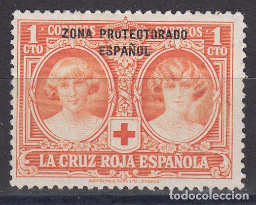 Briefmarken: Marruecos Sueltos 1926 Edifil 91 ** Mnh