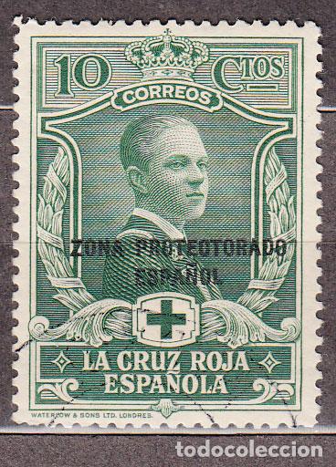 Briefmarken: Marruecos Sueltos 1926 Edifil 94 usado