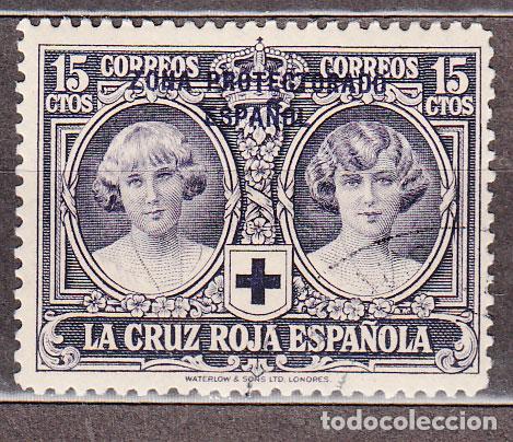 Briefmarken: Marruecos Sueltos 1926 Edifil 95 usado