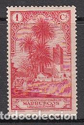 Briefmarken: Marruecos Sueltos 1928 Edifil 105 * Mh