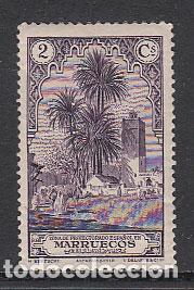 Briefmarken: Marruecos Sueltos 1928 Edifil 106 * Mh