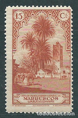 Briefmarken: Marruecos Sueltos 1928 Edifil 109 * Mh