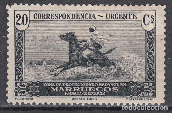 Briefmarken: Marruecos Sueltos 1928 Edifil 118 * Mh