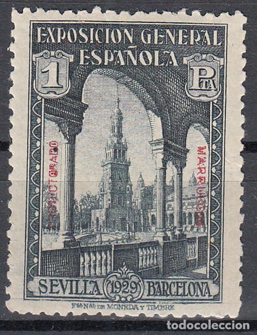 Francobolli: Marruecos Sueltos 1929 Edifil 129 * Mh