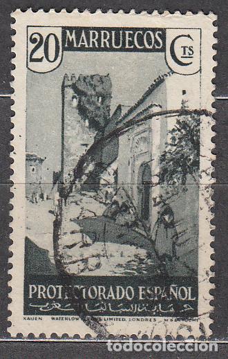 Francobolli: Marruecos Sueltos 1933 Edifil 138 usado