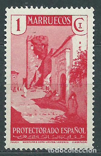 Francobolli: Marruecos Sueltos 1933 Edifil 133 * Mh