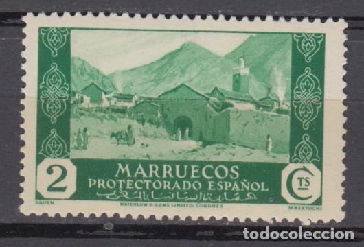 Francobolli: Marruecos Sueltos 1933 Edifil 134 ** Mnh