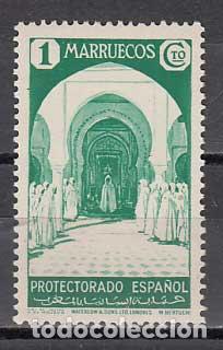 Francobolli: Marruecos Sueltos 1935 Edifil 148 ** Mnh