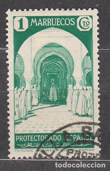 Francobolli: Marruecos Sueltos 1935 Edifil 148 usado