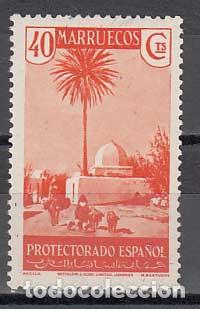 Francobolli: Marruecos Sueltos 1935 Edifil 155 * Mh