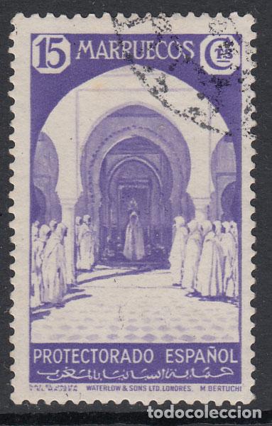 Francobolli: Marruecos Sueltos 1935 Edifil 151 usado