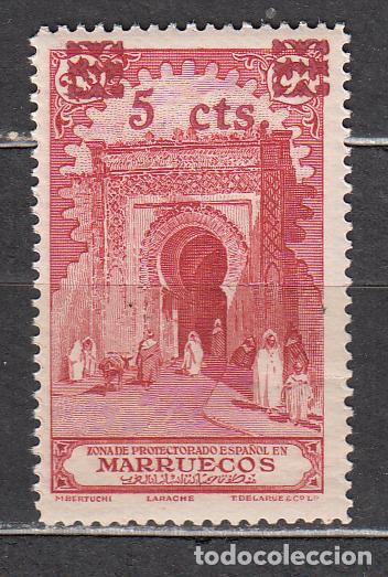 Francobolli: Marruecos Sueltos 1936 Edifil 164 ** Mnh