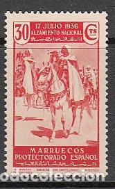 Francobolli: Marruecos Sueltos 1937 Edifil 176 ** Mnh
