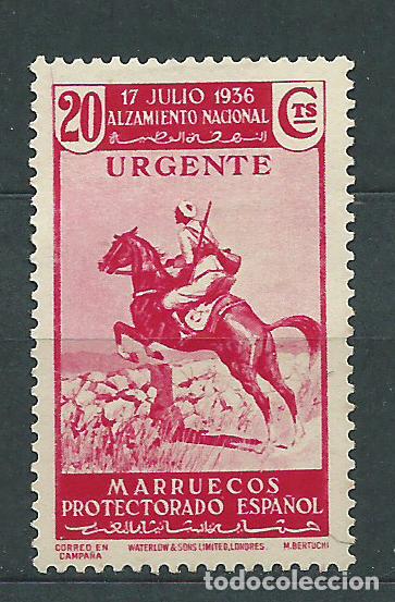 Francobolli: Marruecos Sueltos 1937 Edifil 185 * Mh