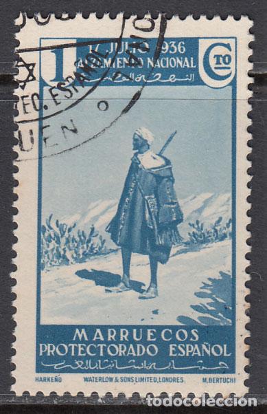 Francobolli: Marruecos Sueltos 1937 Edifil 169 usado