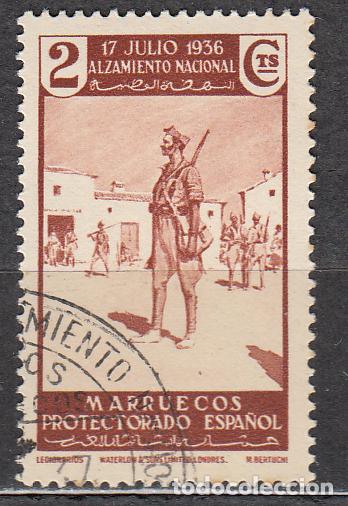 Francobolli: Marruecos Sueltos 1937 Edifil 170 usado