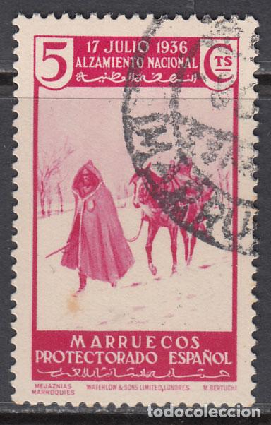 Francobolli: Marruecos Sueltos 1937 Edifil 171 usado