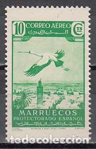 Francobolli: Marruecos Sueltos 1938 Edifil 187 ** Mnh