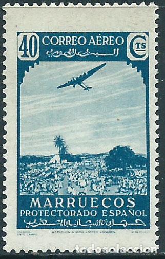 Francobolli: Marruecos Sueltos 1938 Edifil 189 ** Mnh