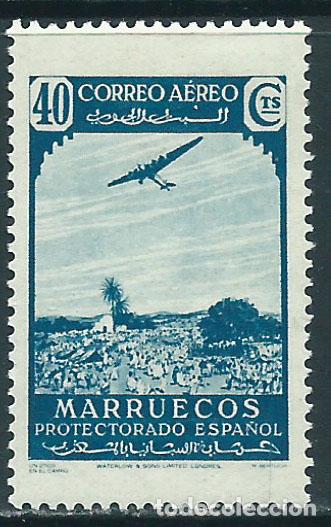 Francobolli: Marruecos Sueltos 1938 Edifil 189 * Mh