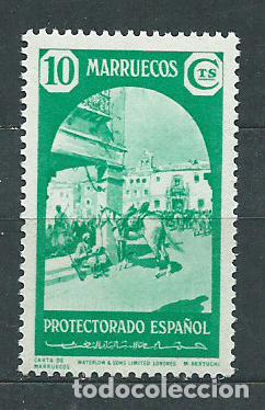 Francobolli: Marruecos Sueltos 1939 Edifil 197 ** Mnh