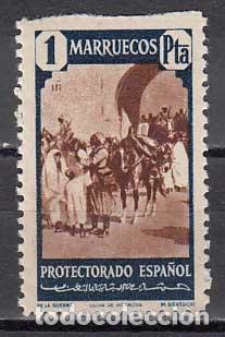Francobolli: Marruecos Sueltos 1940 Edifil 212 ** Mnh