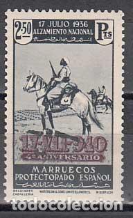 Francobolli: Marruecos Sueltos 1940 Edifil 230 ** Mnh