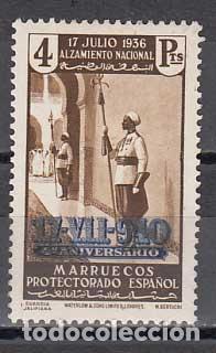 Francobolli: Marruecos Sueltos 1940 Edifil 231 ** Mnh