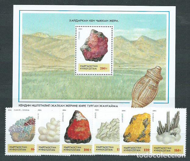 Francobolli: Kyrgyzstan - Correo Yvert 18/23+H.3 ** Mnh Minerales
