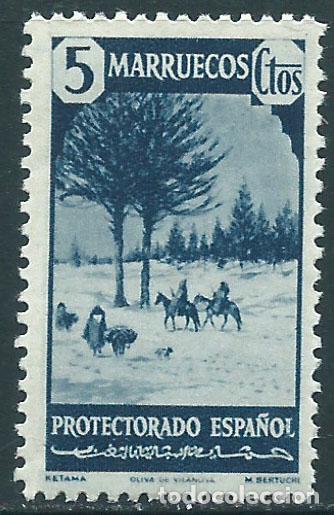 Francobolli: Marruecos Sueltos 1940 Edifil 202 * Mh