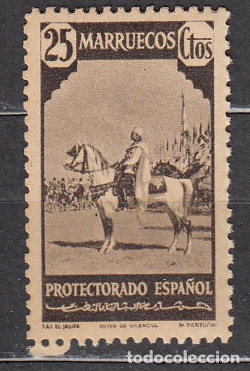 Francobolli: Marruecos Sueltos 1940 Edifil 206 * Mh