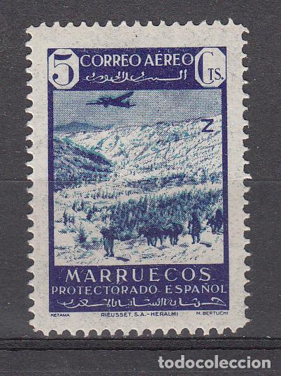 Francobolli: Marruecos Sueltos 1942 Edifil 241 ** Mnh