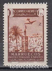 Francobolli: Marruecos Sueltos 1942 Edifil 242 ** Mnh