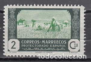 Francobolli: Marruecos Sueltos 1944 Edifil 247 ** Mnh
