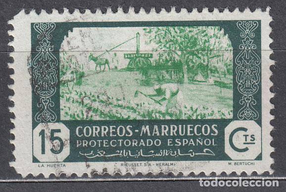 Francobolli: Marruecos Sueltos 1944 Edifil 250 usado