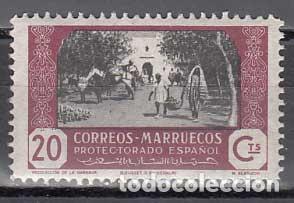 Francobolli: Marruecos Sueltos 1944 Edifil 251 ** Mnh