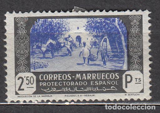 Francobolli: Marruecos Sueltos 1944 Edifil 258 * Mh
