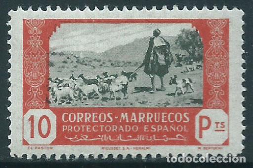 Francobolli: Marruecos Sueltos 1944 Edifil 259 * Mh