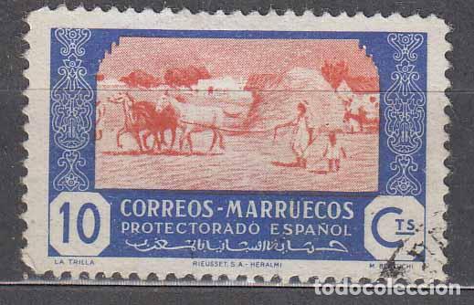 Francobolli: Marruecos Sueltos 1944 Edifil 249 usado
