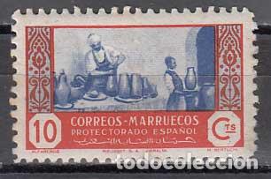 Francobolli: Marruecos Sueltos 1946 Edifil 262 ** Mnh