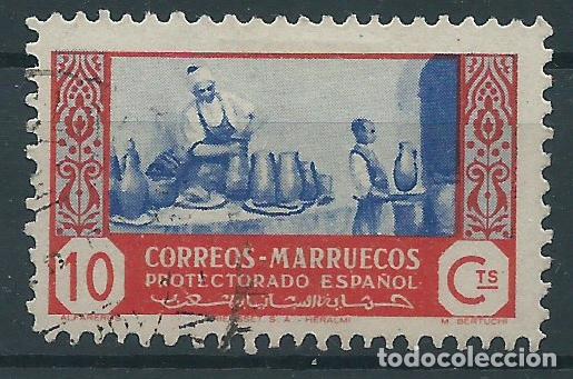 Francobolli: Marruecos Sueltos 1946 Edifil 262 usado