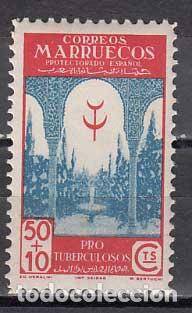 Francobolli: Marruecos Sueltos 1946 Edifil 273 ** Mnh