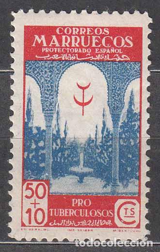 Francobolli: Marruecos Sueltos 1946 Edifil 273 usado