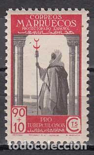 Stamps: Marruecos Sueltos 1947 Edifil 279 ** Mnh