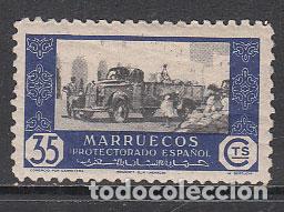 Stamps: Marruecos Sueltos 1948 Edifil 284 ** Mnh