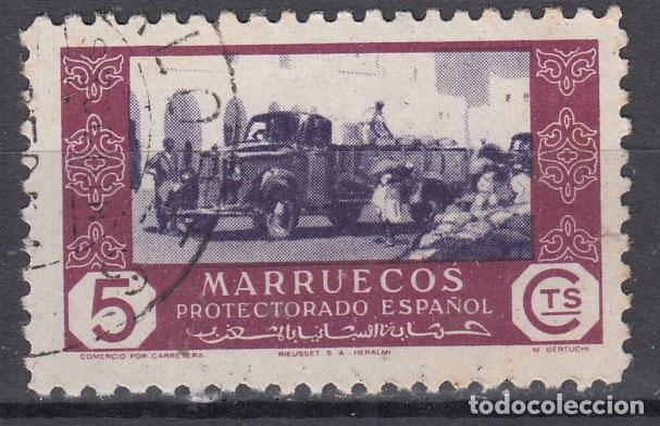 Stamps: Marruecos Sueltos 1948 Edifil 281 usado