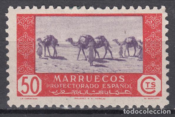 Stamps: Marruecos Sueltos 1948 Edifil 285 * Mh